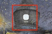 句子控怎么修正计数？句子控修正计数教程