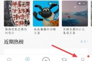 句子控帮助中心在哪里？句子控帮助中心查看教程