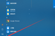 驱动总裁怎么卸载？驱动总裁卸载教程