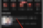 喜马拉雅fm怎么进行存储空间清理?喜马拉雅fm进行存储空间清理方法