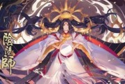 阴阳师2022万圣节活动 阴阳师2022万圣节活动详解