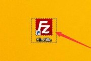 FileZilla怎么启用SFTP压缩功能？FileZilla启用SFTP压缩功能教程