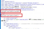 苹果cms模板文件不存在怎么解决？