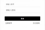 苹果CMS仿含羞草视频站自适应模板 试看+在线支付