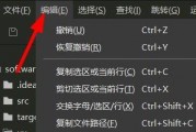 hbuilderx如何粘贴为HTML文本？hbuilderx粘贴为HTML文本教程