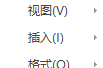 WPS怎样设置取消首字母大写？WPS设置取消首字母大写的方法