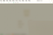 hbuilderx怎么启用px转rem提示？hbuilderx启用px转rem提示教程