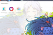 BlueStacks怎么安装Go谷歌安装器?BlueStacks安装Go谷歌安装器的方法