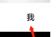 抖音如何在消息页展示抖音仔仔？抖音在消息页展示抖音仔仔的方法