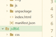 hbuilderx怎么折叠其他的项目？hbuilderx折叠其他的项目教程