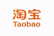 淘宝活动时间表2022 淘宝最近有什么活动优惠呢