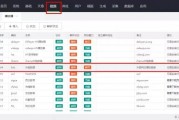 苹果CMS如何添加视频资源